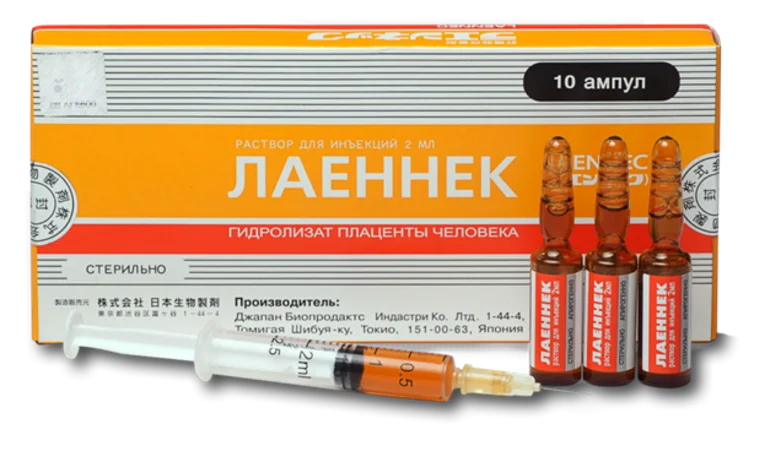 Лаеннек на дому в Истре: лечение печени после алкоголя